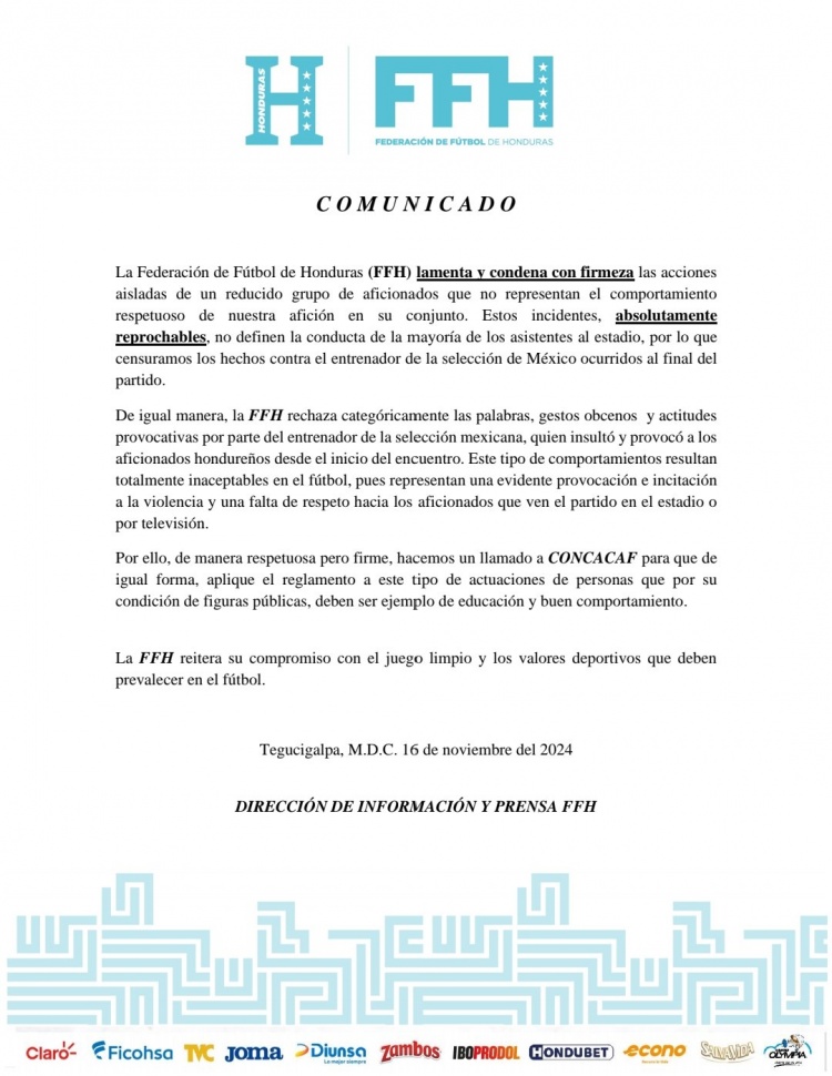 洪都拉斯足協(xié)：我們譴責(zé)砸傷墨西哥主帥的行為，但他挑釁在先